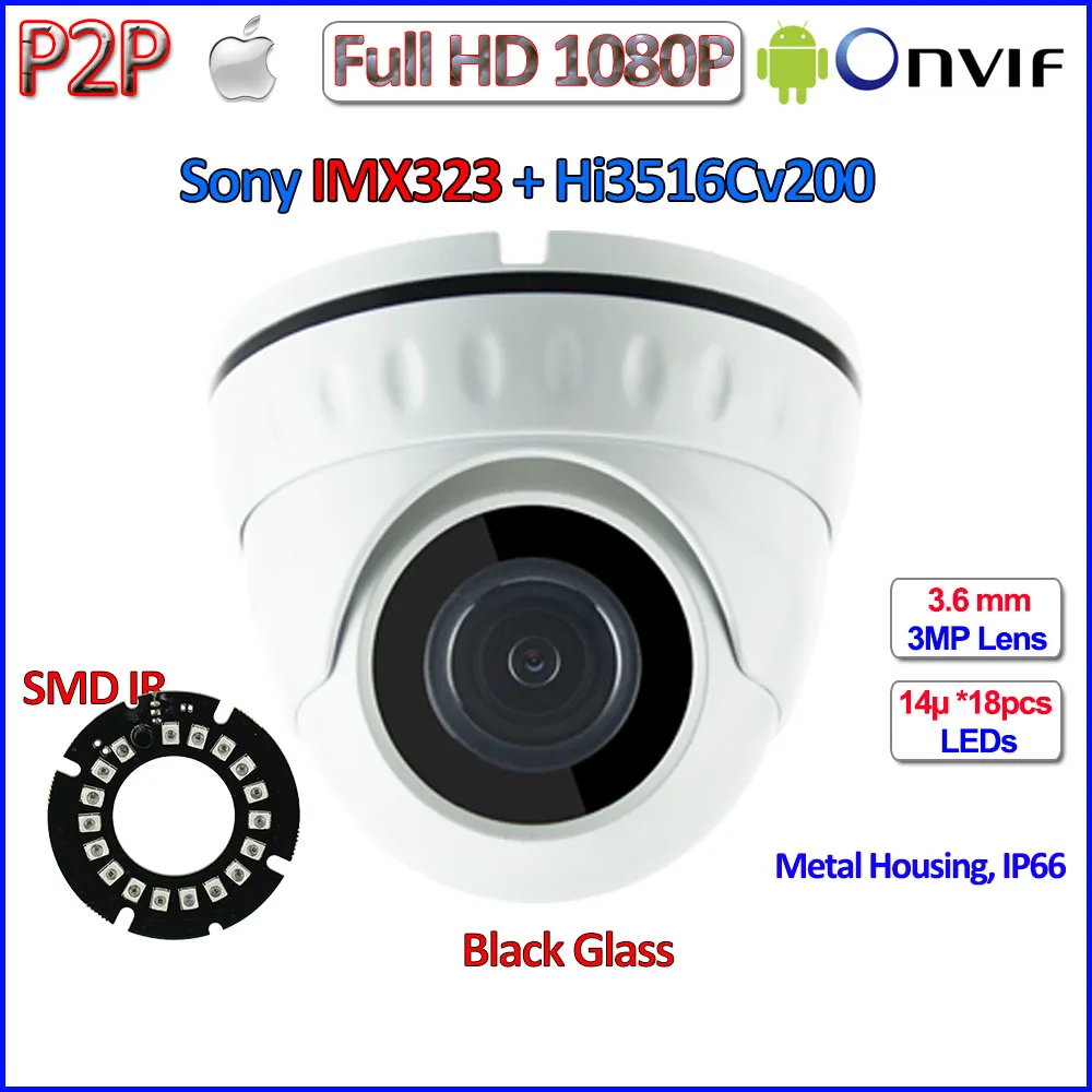 imágenes para IMX323 Sensor de 2MP CCTV camaras de vigilancia ip ONVIF 2.4 1080 p ip cámara de Seguridad 3.6mm Lente HD, 18 unids LEDs, H.264, IR-CUT, P2P imágenes para IMX323 Sensor de 2MP CCTV camaras de vigilancia ip ONVIF 2.4 1080 p ip cámara de Seguridad 3.6mm Lente HD, 18 unids LEDs, H.264, IR-CUT, P2P