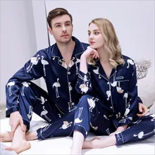 Весна Для мужчин/wo Для мужчин пижамные костюмы шелка с длинным рукавом сексуальные пары домашние комплекты одежды сна с принтом