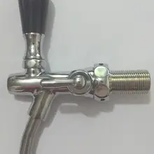 Бар латунный пивной кран клапан регулируемый, отель диспенсер для разливного пива кран набор хромированный, ресторан Kegerator кран Homebrew