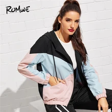 Romwe спортивные куртки для бега на молнии с капюшоном и шнуровкой для женщин Спортивная одежда для пробежек верхняя одежда пальто