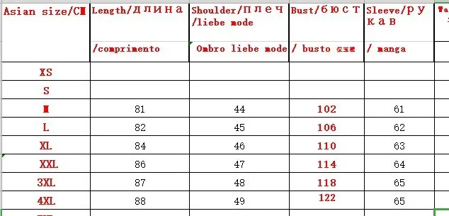 Брендовый однотонный серый красный мужской шерстяной плащ осень-зима, Мужская шерстяная верхняя одежда высокого качества со стоячим воротником, черная длинная ветровка