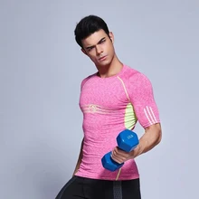 Sports Tight Clothes Fitness Running Training Shirt Basketball Clothes Outdoor Sportswear Perspiration T-Shirts