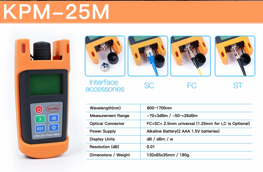 Сварочный аппарат Komshine FX37 + Komshine SM OTDR машины 1310/1550nm 32/30dB + Мощность метр OPM + МНК + волокно VFL