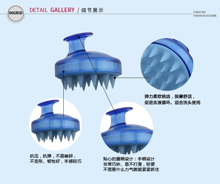 Шампунь Силиконовые Зубы Волосы, кожа головы мягкая Массажная щетка для мытья волос Расческа для тела Массажер для ванны красота спа инструменты