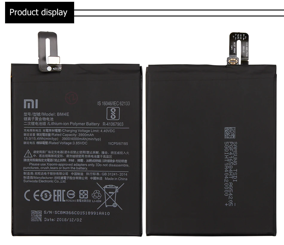 Оригинальный аккумулятор для телефона Pocophone F1 сменный Xiaomi BM4E аккумуляторы Poco