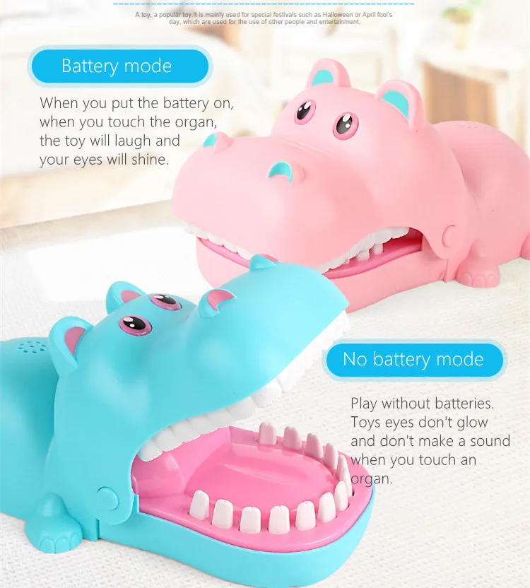 Children Toys (8)