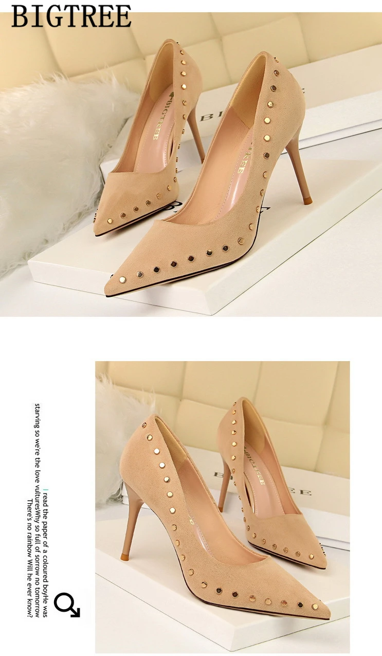 10727083114_107751685