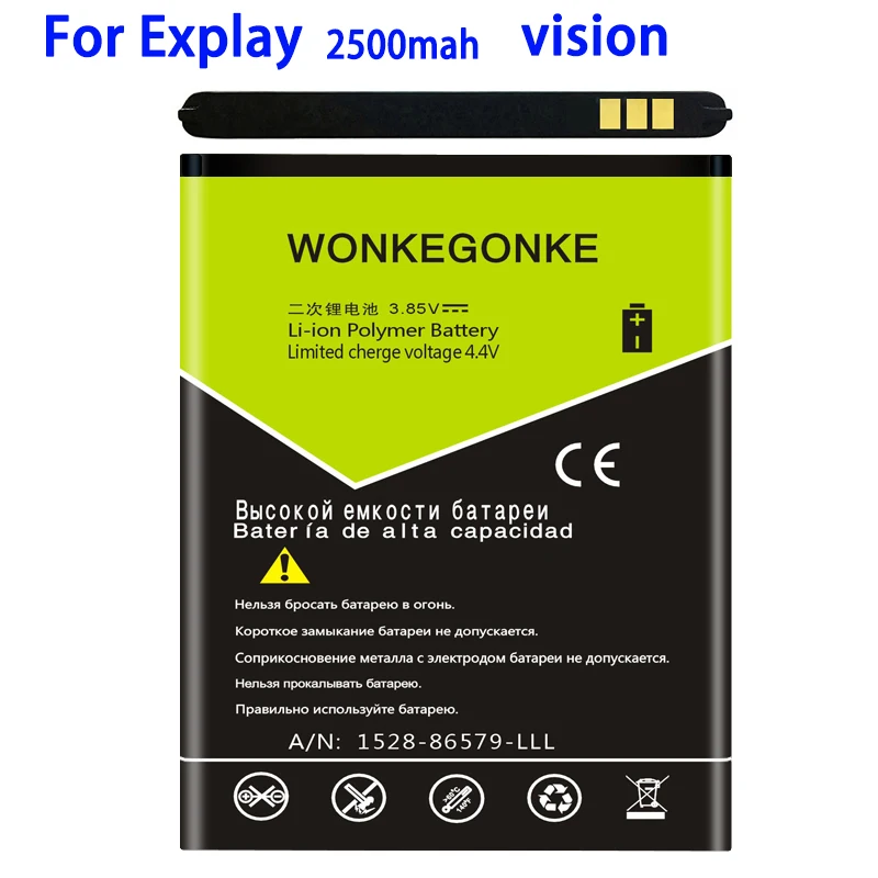 WONKEGONKE аккумулятор для смартфона мобильный телефон | Мобильные телефоны и