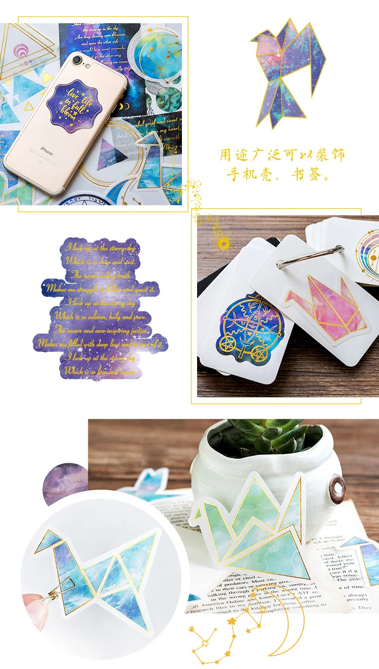 Conjunto Lote Papelaria Adesivos Estrelas Planejador Diário Decorativos Mobile Scrapbooking Faça Você Mesmo Artesanato 12 - 1 11 12 conjunto 1 lote Papelaria Adesivos Estrelas