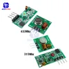 Wireless Remote Control Switch Module Board 315Mhz/433Mhz RF Transmitter Receiver Transceiver for Arduino ► Photo 1/6