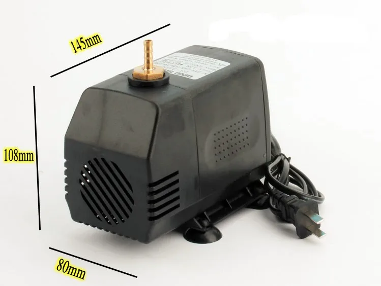 water pump 75w