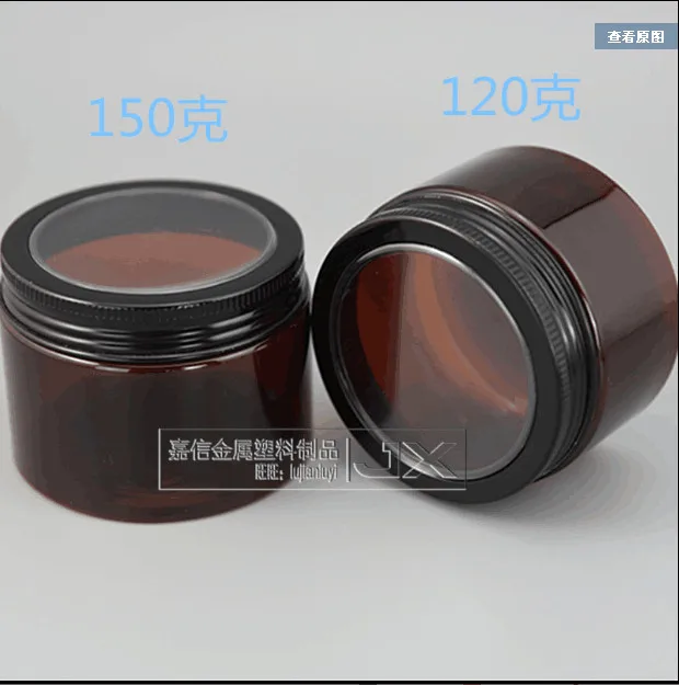 Free Shipping 100ml 150ml Brown Lucency Plastic Lucifugal Empty Bottle Jar Bath Salt Candy Cream Cosmetic Containers | Красота и