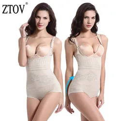 Postpartum Maternity Clothing Siamese Corset Waist Corset Trainer Belly Bands Support Intimate Shapewear for Pregnant Women Postpartum Maternity Clothing Siamese Corset Waist Corset Trainer Belly Bands Support Intimate Shapewear for Pregnant Women