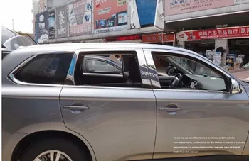 

22PCS Full box near the top of the window frame silll lining under + center + pillrs outlander. 2013-2013