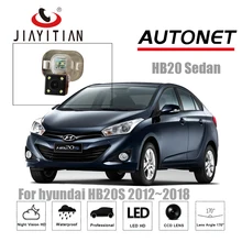 Câmera Retrovisor Para hyundai HB20S JIAYITIAN sedan2012 ~ 2018 CCD câmera Reversa de Backup câmera de Visão Noturna placa de licença da câmara