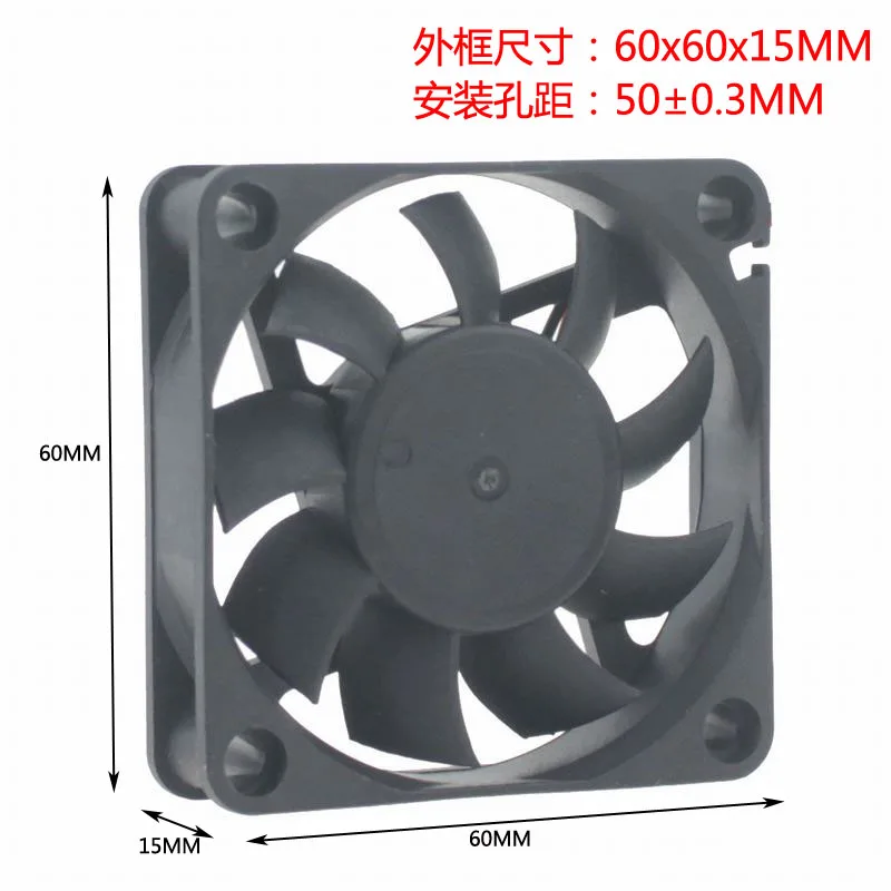 3d принтер вытяжной двигатель вентилятора постоянного тока 6015 12 В шариковый подшипник вентилятор охлаждения постоянного тока