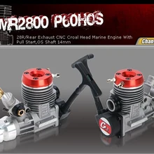 RC Nitro лодка с водяным охлаждением двигатель 5.0cc мотор морской GO 28 двигатель с тяговым стартером