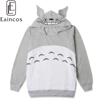 

Anime My Neighbor Totoro Cosplay Costume Hoodie Hooded Coat Sweatshirts Casual Fashion Tops