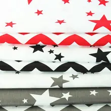 Ткань мягкий хлопок саржа в детское стеганое Ручное шитье ткань для DIY Одежда, шторы, скатерти, чехлы на стулья, чехлы для диванов