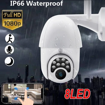 

HD 1080P WIFI Camera Outdoor PTZ IP Camera H.265X Speed Dome CCTV Security Cameras IP 2MP IR Home Surveilance 6x Digital Zoom