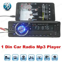 Высокое качество Бесплатная доставка авто радио Поддержка USB/SD/EQ/Bluetooth/FM/Aux/часы Функция 1 Din автомобильный Радио MP3-плеер