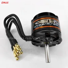 EMAX rc brushless motor 970kv 1060kv 1550kv 1840kv airplane GT series 5mm shaft 2 3s for