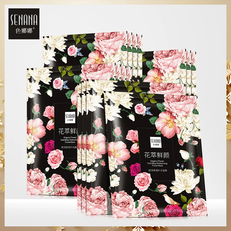

10pcs Senana Flower Extract Fresh Soothing Facial Masks Moisturizing Nourishing Rejuvenation Gentle Face Mask Skin Care
