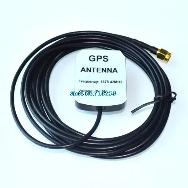 

Car GPS Antenna GPS receiver Car DVD Navigation Night Vision Camera Car DVR GPS Active Remote Antenna Aerial Adapter Connector