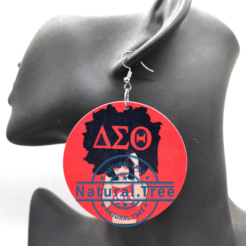 

DST Wooden Earrings