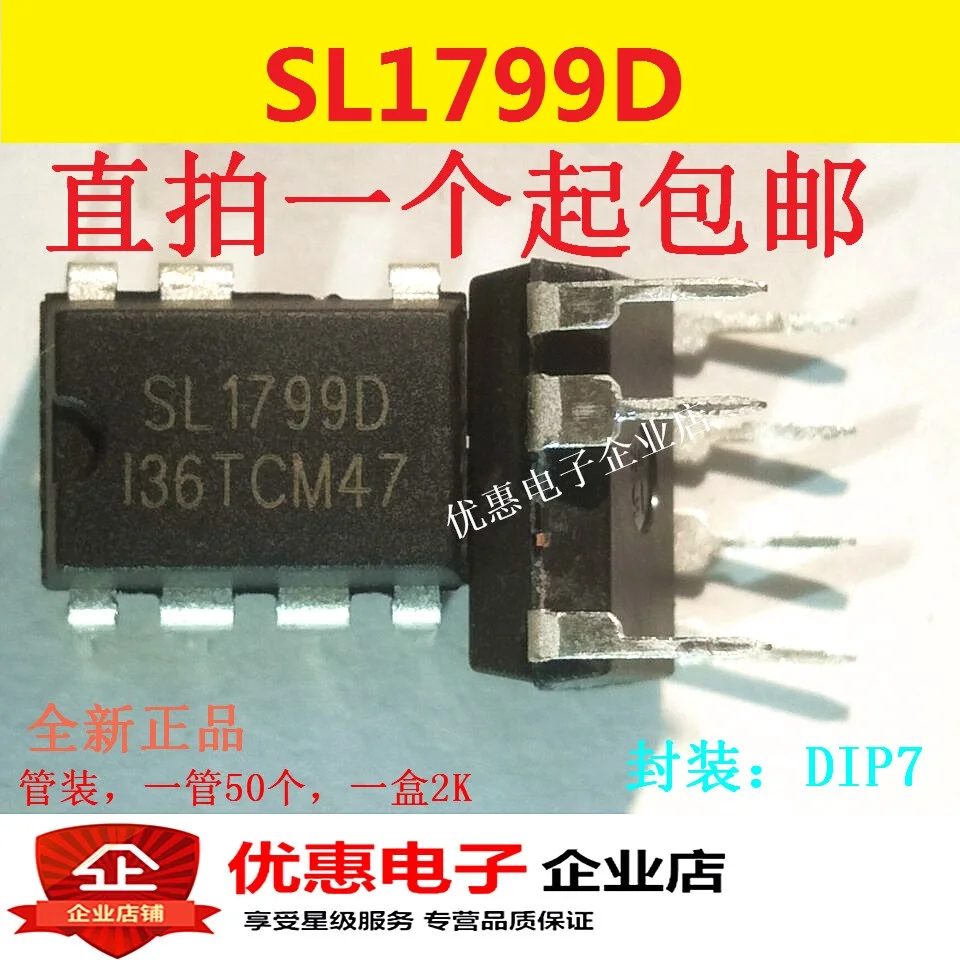 10 шт. новый чип источника SL1799D DIP7 IC|Интегральные схемы| |