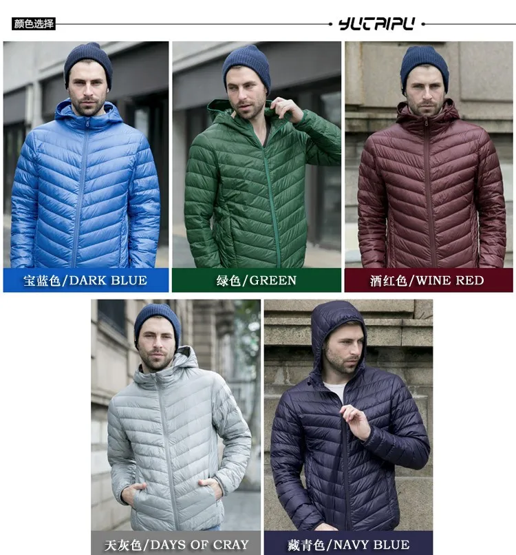 black puffer jacket New autumn winter ultra thin duck down men jacket plus size XXXL hooded jacket for men fashion mens Outerwear coat waterproof puffer jacket