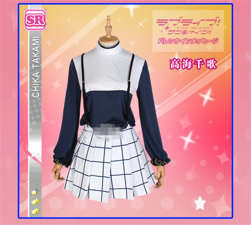 Японский Lovelive Солнечный свет Aqours Рождественский хор Unwakening таками тика косплей костюм платье на заказ платье для девочек
