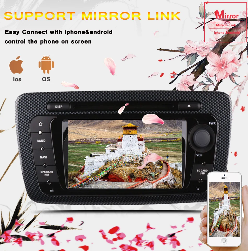 Best Octa Core 4GB RAM 1024*600 Android 9.0 Car DVD Player GPS for Seat Ibiza 2009 - 2013 with WiFi Bluetooth Radio GPS Tape Recorder 7