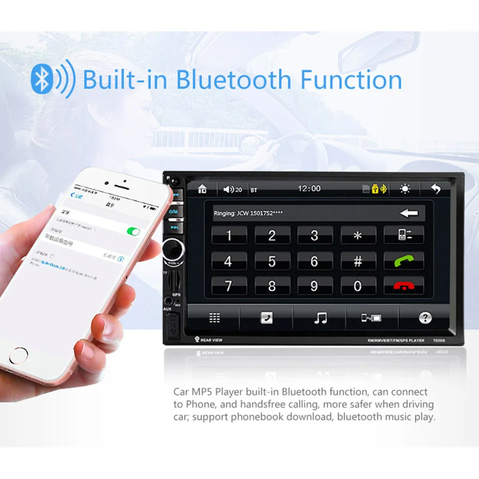 Car Multimedia Player GPS (5)