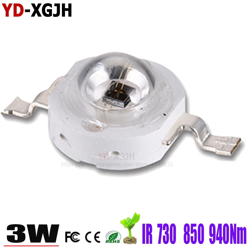 3W-IR730nm-