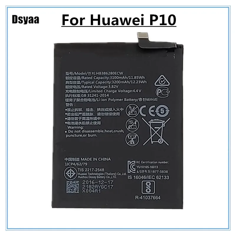 HB386280ECW Замена Аккумулятор для Huawei P10 Ascend P10 VTR-L09 VTR-L29 VTR-AL00 VTR-TL00 3100 мА/ч, аккумуляторы для мобильных телефонов