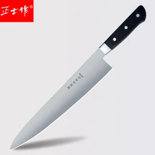 ZSZ 5Cr13 нож для приготовления пищи из нержавеющей стали в западном стиле кухонный нож шеф-повара суши лосось сашими нож для нарезки говядины Кливер