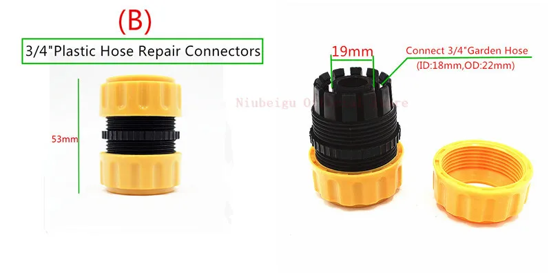 1PC 1/2" 3/4" Plastic Hose Joiner Repairer Hose Fitting Connector Joiners Repairers Hose End Fittings Watering Water Gun