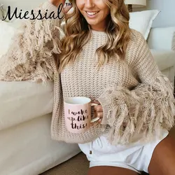 Miessial с круглым вырезом зимний свитер женские длинные рукава кисточкой Повседневный пуловер 2018 осень уличная тянуть роковой верхняя одежда