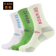 3 пары женских спортивных носков носки длиной по щиколотку мягкие дышащие эластичные удобные Беговые лыжные велосипедные походные носки