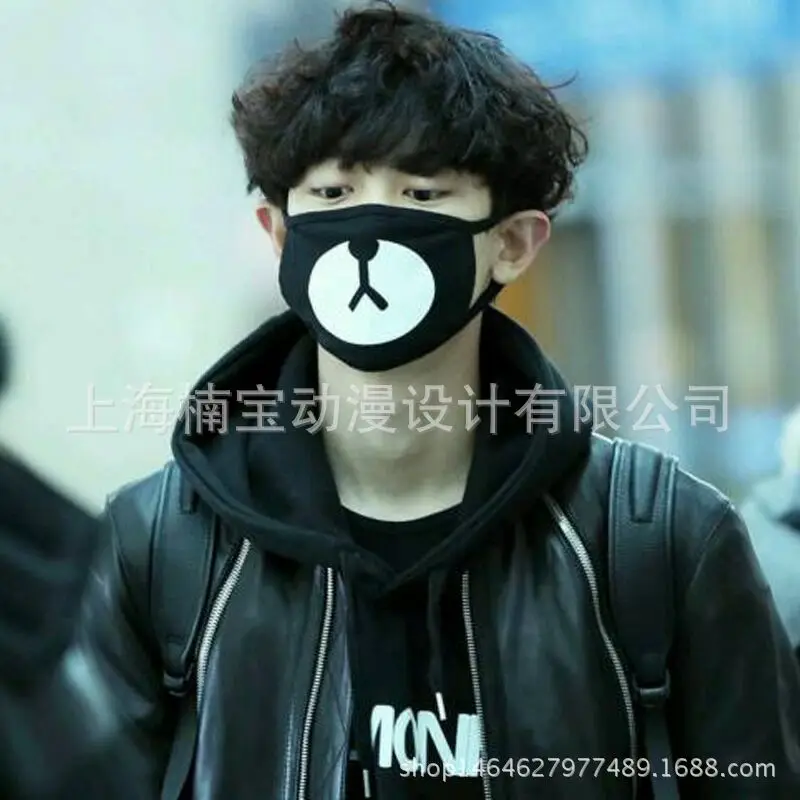 

Women Men Black Anti-Cotton Dust Bear Cute Cartoon Anime Mask Mouth Mupp Kpop Bear Luck Fashion Face Mouth Masks