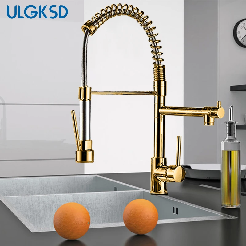 

ULGKSD Gold Kitchen Faucet Spring Lever Single Handle Cold and Hot Water Mixer Tap For Sink Taps Deck Mount Faucets