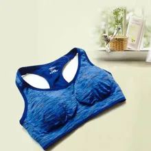 Professional для женщин Бесшовные Мягкий бюстгальтер-борцовка Спортивные бюстгальтеры тренировки Фитнес майка