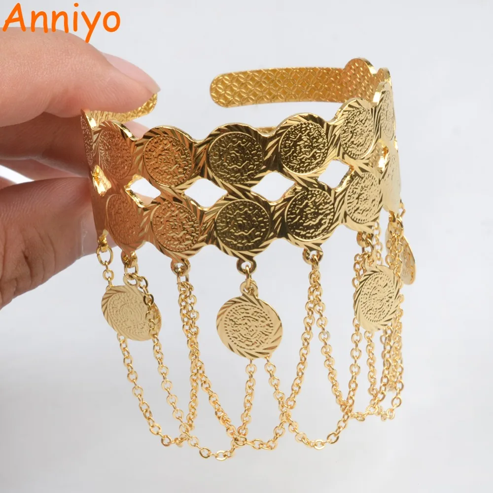 

Anniyo Metal Coin Bangles for Women's, Arab Coins Charm Bracelet The Middle East, African Jewelry Muslim/Islam Gifts #073706