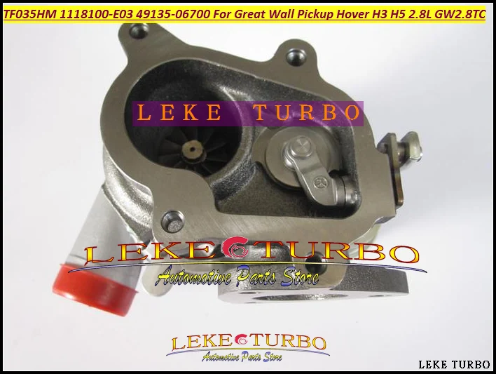 TF035HM TF035 49135-06700 1118100-E03 Turbocharger Turbo For Great Wall Pickup Hover H3 H5 2.8L GW2.8TC (6)