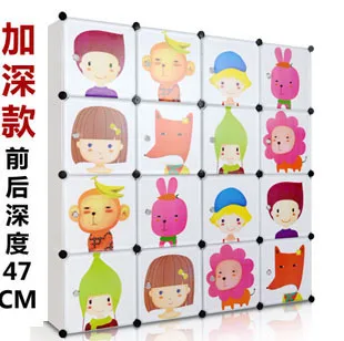 

2016 Special Offer Time-limited Red White  Armario 16 Cubes Children's Wardrobe Cabinet Kids Closet Organizer Childrens