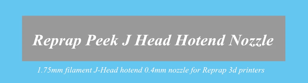 Reprap J-head hotend detail 1