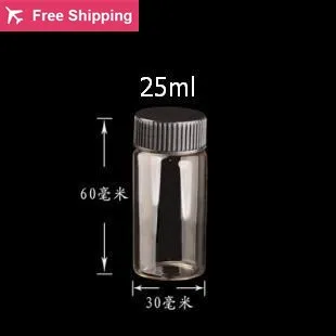 25ml  h(1)