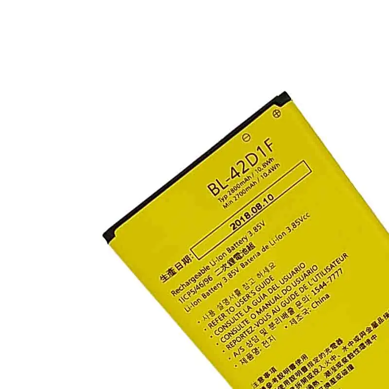 BL 42D1F 2800 mAH для LG G5 батареи мобильного телефона литий ионная батарея полной