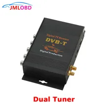 DVBT двойной тюнер цифровой ТВ приемник внешняя коробка мобильный DVBT ТВ приемник для автомобиля DVD цифровой ТВ тюнер Mpeg4
